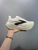 Corporate-Level Brooks Glycerin Max Comfortable, Simple, Non-Slip, Wear-Resistan