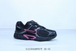 Nike V5 Rnr Retro Running Five Generations Leisure Sports Jogging Shoes Item No.