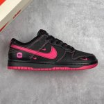 Local Core Private Nike Sb Dunk Low Xiaomi Joint Brilliant Magenta High-End Cust