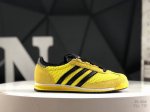 Adidas Originals Sl76 Og Yellow Series Low-Top German Training Football Style Al