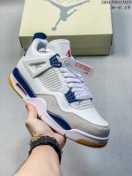 Pure Tnt First Layer Leather Nike Sb X Air Jordan 4 Retro Blue Turquoise Joint O