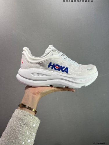 Corporate-Level Hoka One One Bondi 9 Soft, Comfortable, Non-Slip, Wear-Resistant