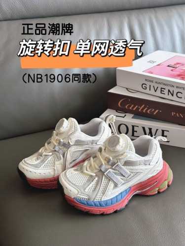 Authentic Trend Brand Series Nb 6 Rotating Buckle Single Mesh Kids' Shoes 28-37