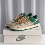 Core Private Nike Dunk Full Set Of Original Lasts And Original Molds To Create A