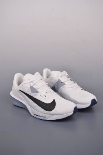 nike Zoom Rival Fly 4 Nike's Super Elastic And Lightweight Running Shoes Are