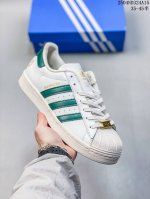 Company-Level Shell Head Adidas Adidas Clover Originals Superstar Shell Head Ser