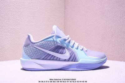 Pure Original Nike Sabrina 2 Sabrina Second Generation Signature Shock-Absorbing