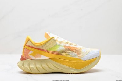 Company-Grade Saucony Endorphin Pro4 Series Men's And Women's Low-Top Cushioned