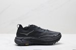 Corporate Satisfy X Hoka Running Mafate Trail New Color Mesh Breathable Sports S