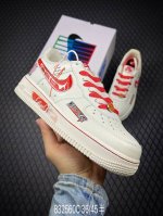 c Corporate-Level Nike Air Force 1 07 Original Last And Original Cardboard To