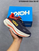 Hoka One One Bondi 9 Functional Cushioning Running Shoes #The Upper Part Is Made