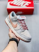 Nike Sb Dunk Low Sb Limited Dunk Series Retro Low-Top Casual Sports Skateboard S
