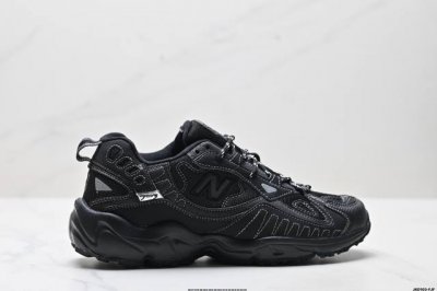 Company-Grade New Balance Nb 703 Series New Balance Shock-Absorbing, Durable, Su