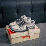 Core Private Air Jordan 1 Jordan Basketball Shoes Men's And Women's Sports Shoes