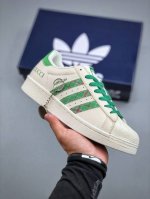 c Version Adidas Originals Superstar X Gucci White And Green Adopts The New T