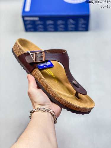 Birkenstock Flip-Flops Made In Guangdong #Birkenstock, A Century-Old German Shoe