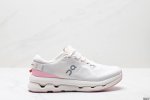Corporate-Level On Cloudzone Soft, Comfortable, Non-Slip, Wear-Resistant Low-Top