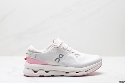 Corporate-Level On Cloudzone Soft, Comfortable, Non-Slip, Wear-Resistant Low-Top