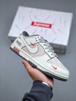 Nike Sb Dunk Low Collaboration Three Stripes Cream White And Deep Gray Colorway