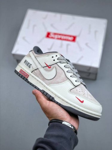 Nike Sb Dunk Low Collaboration Three Stripes Cream White And Deep Gray Colorway