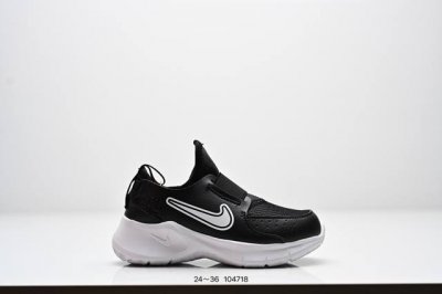 Nike Flex Runner Infant And Children's Sports Shoes For Toddlers And Older Kids