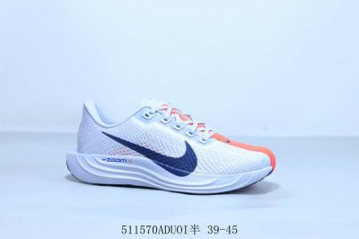 nike Air Zoomx Pegasus Turbo Nike Wave Moon Shock Absorption Running Shoes Fq