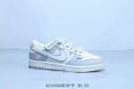 Nike Sb Dunk Low Pro Retro Low-Top Casual Sports Skateboard Shoes With Straps It