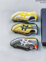 Onitsuka Tiger Edr 78 Beige Yellow Korean-Style Casual Shoes (Aggan Shoes) Size: