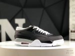Corporate Half-Size Air Jordan 4 Rm Sneakers Are A Fresh Take On The Stylish Aj4