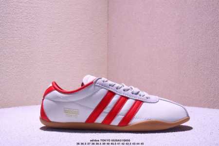 adidas Tokyo W Clover Casual Non-Slip Wear-Resistant Low-Top Sneakers The Exc - Click Image to Close