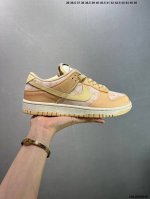 Nike Sb Dunk Low Retro Pack White Orange Blue Retro Low-Top Casual Sports Skateb