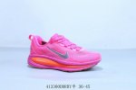 Nike Air Zoomx Vomero 18Th Edition Nike Moon Landing Cushioning Running Shoes, P