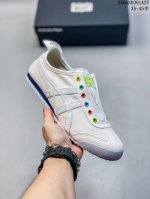 asics Asics Men's And Women's Shoes, Genuine Half-Size, Japanese Classic Bran