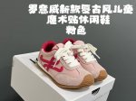 Luo Ywei New Retro-Style Children's Velcro Casual Shoes Size: 26-37 A Must-Have
