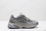 Corporate-Level New Balance Series New Balance Retro Daddy Style Mesh Running Ca