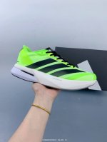 adizero Boston 13 Foam With Carbon Fiber Plate For Breathable Running Shoes A