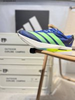 adidas Adizero Boston 13 Marathon Flywire Jacquard Lightweight Breathable Cas
