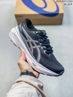 Corporate-Level Asics Gel-Kayano 30 Platinum Low-Top Professional Aerobic Ultra-
