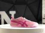 Asics Onitsukatiger Onitsuka Tiger Mexico 66 Classic Low-Top Casual Sneakers Siz