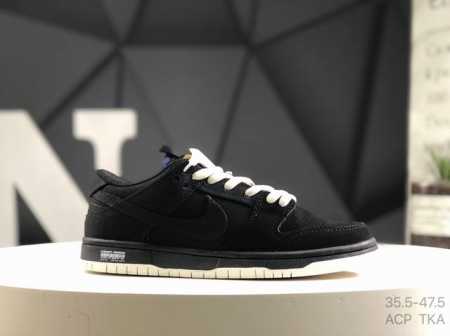 Company-Level With Half-Size Nike Sb Zoom Dunk Low Sneakers Series Classic Versa - Click Image to Close