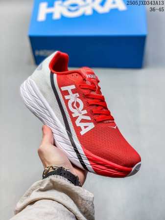 hoka One One Rocket X Evo Rocket X Shock-Absorbing Racing Marathon Carbon Pla - Click Image to Close