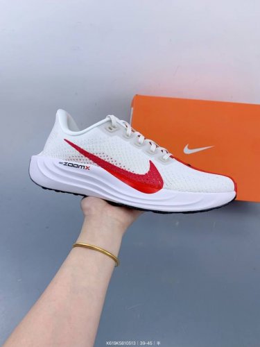 Xe Authentic Nike Pegasus Plus Super Pegasus Series Marathon Running Shoes. Size