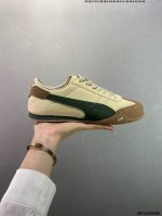 Puma Bellta Ut Leather Breathable Fabric Puma Thin-Soled Series Retro Sports Cas