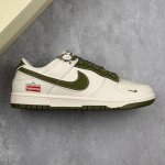Local Core Private Nk Sb Dunk Low X Supreme Stone Island Joint Beige Green Full-