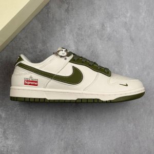 Local Core Private Nk Sb Dunk Low X Supreme Stone Island Joint Beige Green Full-
