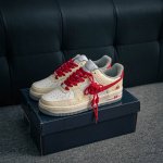 Core Private Air Force 1 Original Level Original Last Original Cardboard To Crea