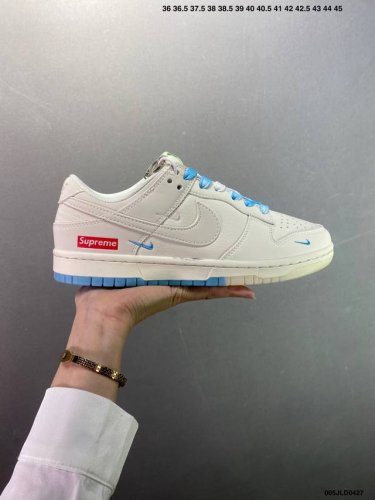 Company-Level Supreme X Nike Dunk Low Double Khaki This Model Advocates Breaking