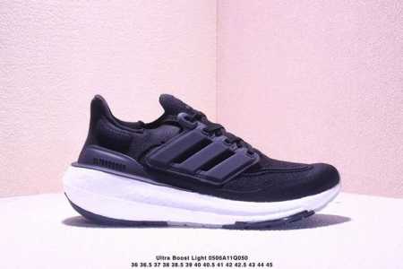 Adidas Ultra Boost Light 23 Adidas New Ub9.0 Lightweight Cushioned Thick Sole Po - Click Image to Close