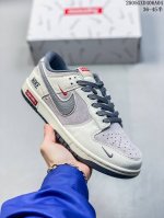 High-End Custom Nike Sb Dunk Low Supreme Collaboration Three-Stripe Design, Milk