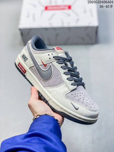 High-End Custom Nike Sb Dunk Low Supreme Collaboration Three-Stripe Design, Milk